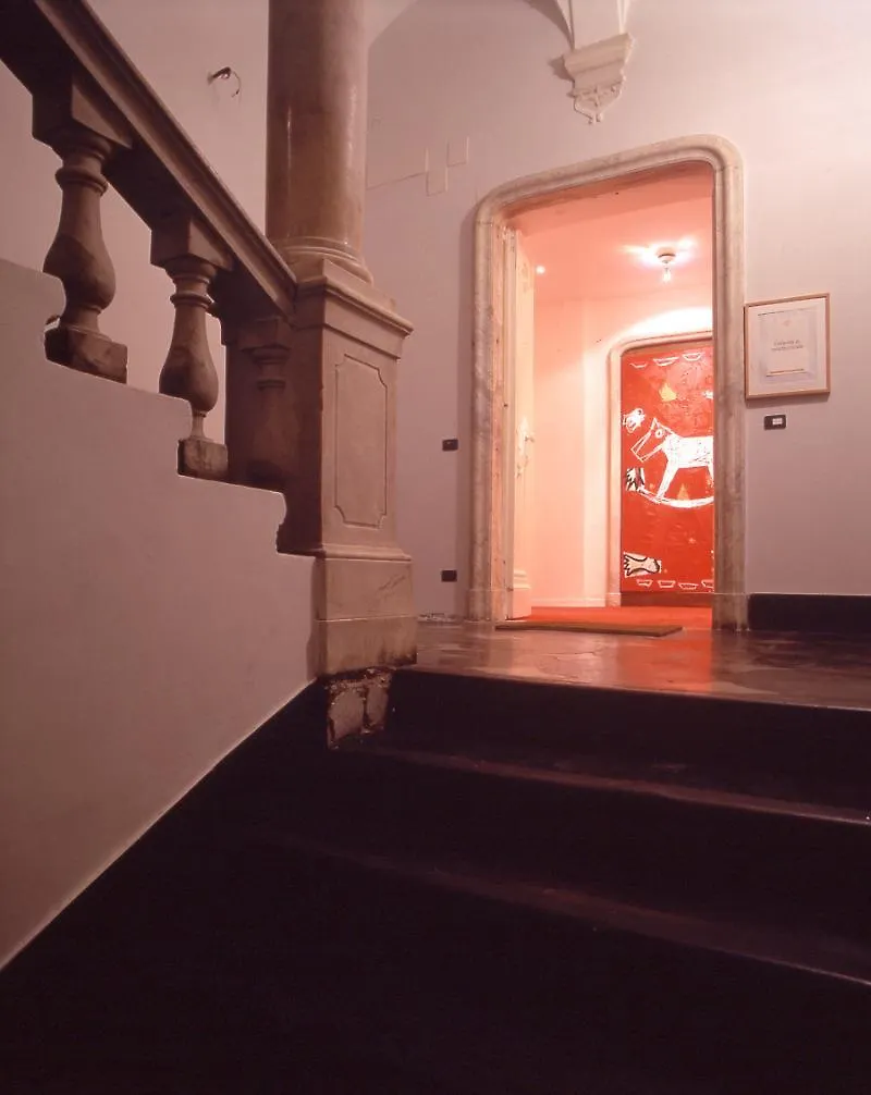 Locanda Di Palazzo Cicala Genoa 4*,  Italy